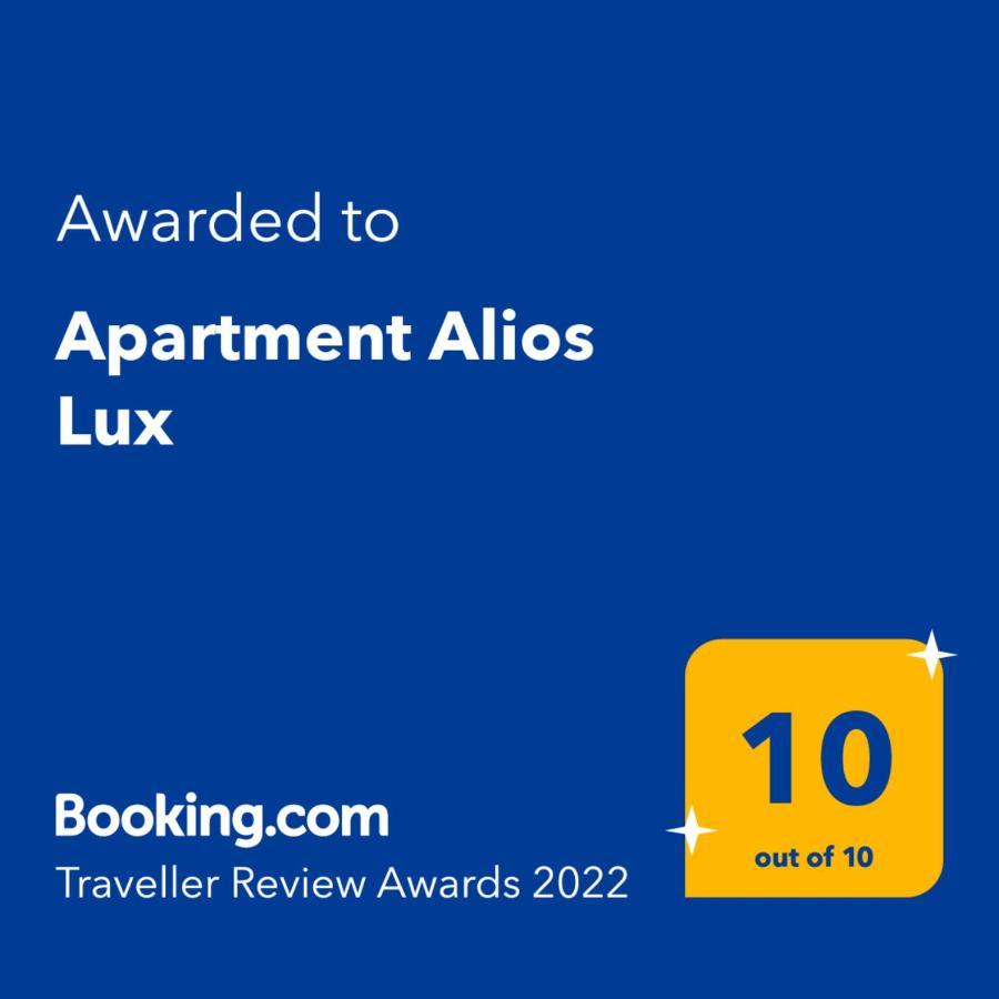 בראשוב Apartment Alios Lux מראה חיצוני תמונה
